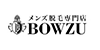 【BOWZU(ボウズ)】ミニロゴ